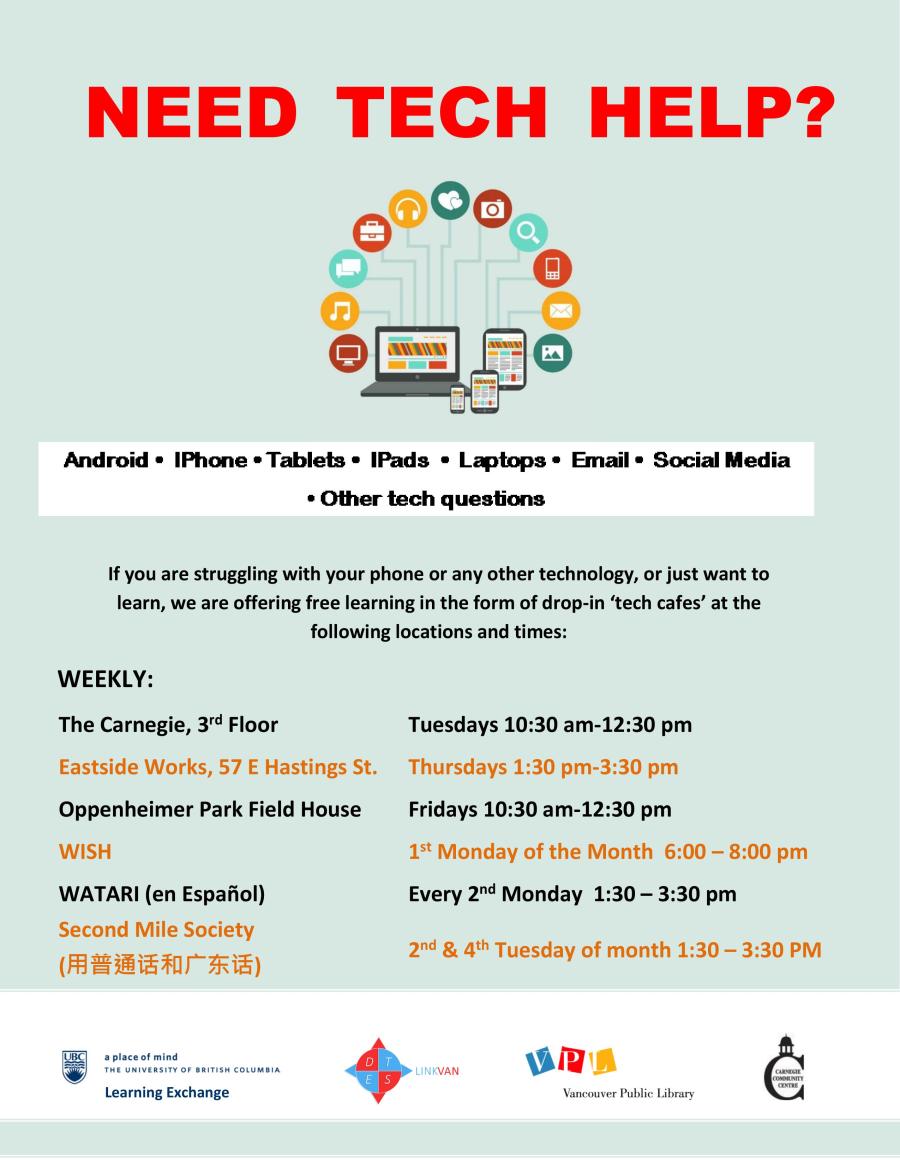 Tech Cafe Drop-In Poster ALL_2019